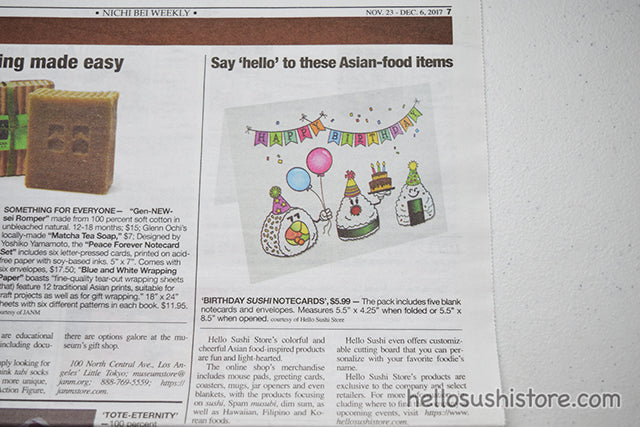 Nichi Bei Weekly