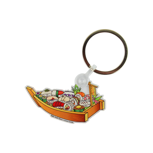 Boat of Sushi Keychain - Hello Sushi Store