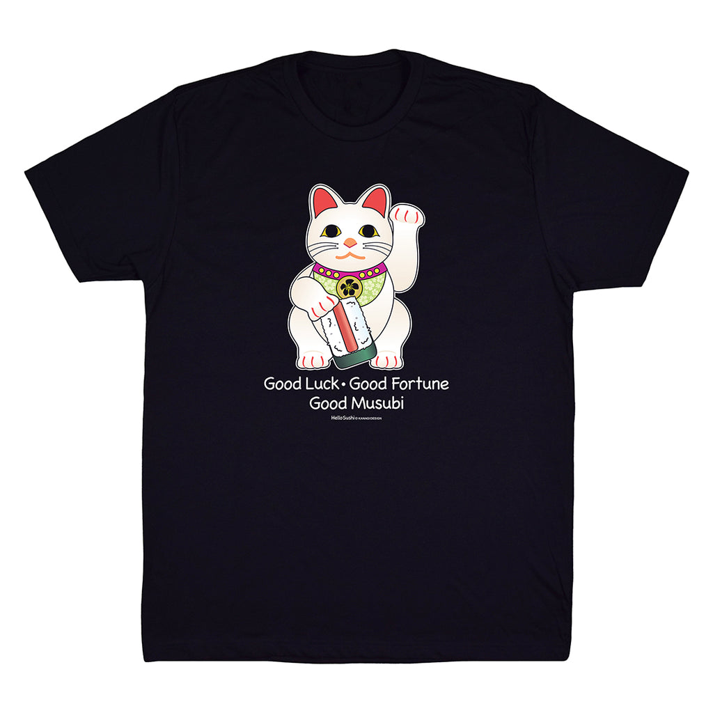 Musubi Maneki Neko T-Shirt by Hello Sushi