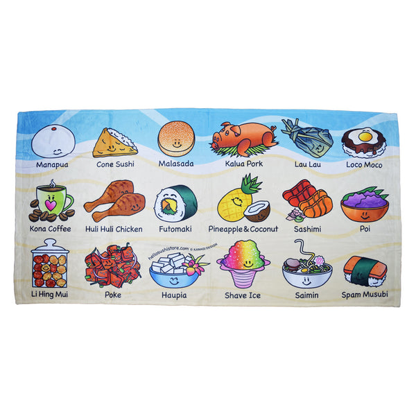 Hawaiian Beach Towel - Hello Sushi Store
