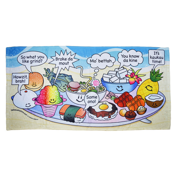 Hawaiian Slang Beach Towel - Hello Sushi Store
