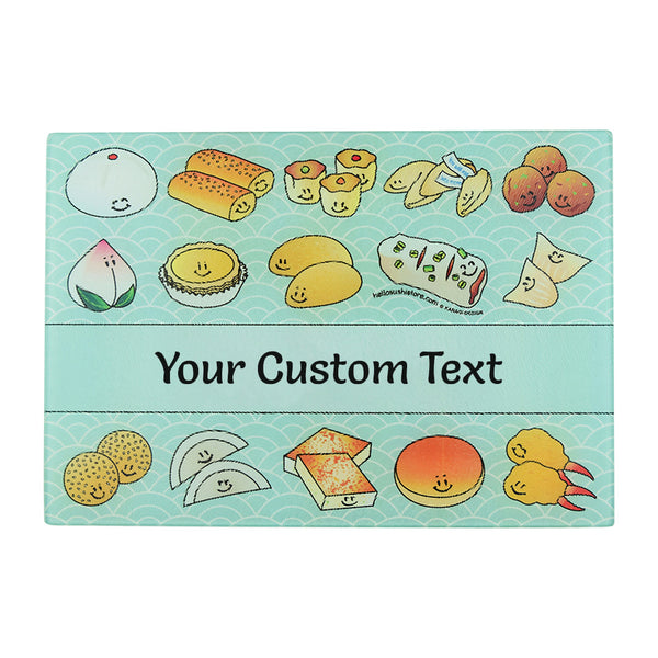 Custom Dim Sum Cutting Board (Small) - Hello Sushi Store