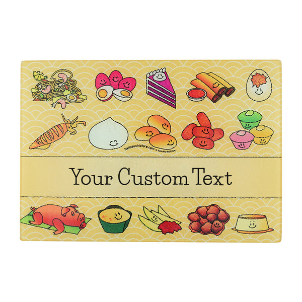 Custom Filipino Cutting Board (Small) - Hello Sushi Store