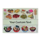 Custom Japanese Cutting Board (Small)