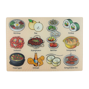 Korean Cutting Board (Small) - Hello Sushi Store