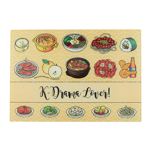 K-Drama Lover Cutting Board (Small) - Hello Sushi Store