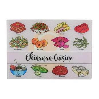 Okinawan Cutting Board (Small) - Hello Sushi Store
