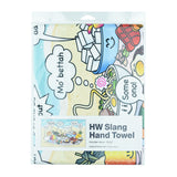 Hawaiian Slang Hand Towel - Hello Sushi Store