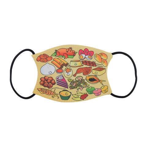 Filipino Face Mask