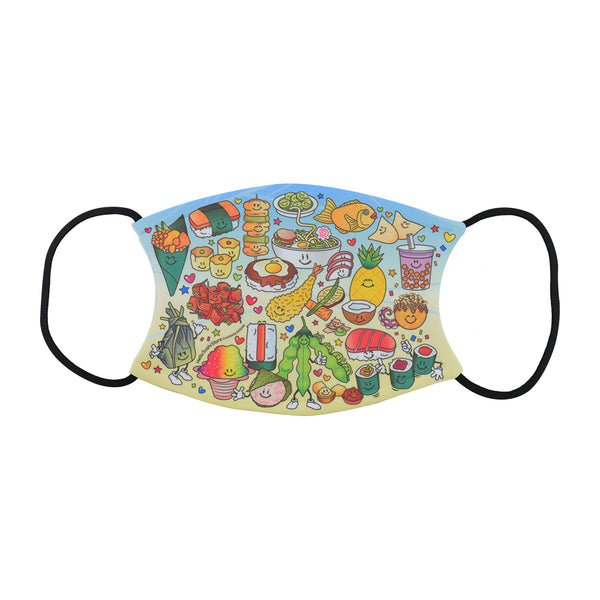 Variety Face Mask