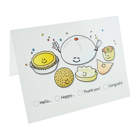 Dim Sum Note Cards by Hello Sushi Store