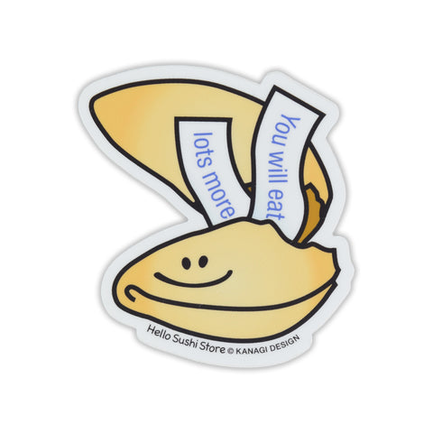 Dim Sum Sticker (Fortune Cookie) - Hello Sushi Store