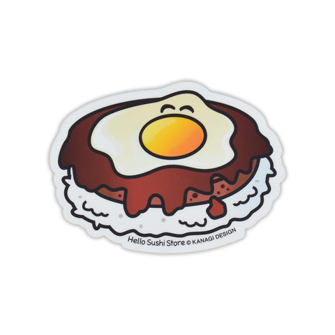 Hawaiian Sticker (Loco Moco) - Hello Sushi Store